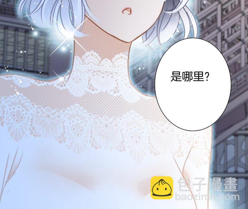 41话 地牢(1/2)-第43话