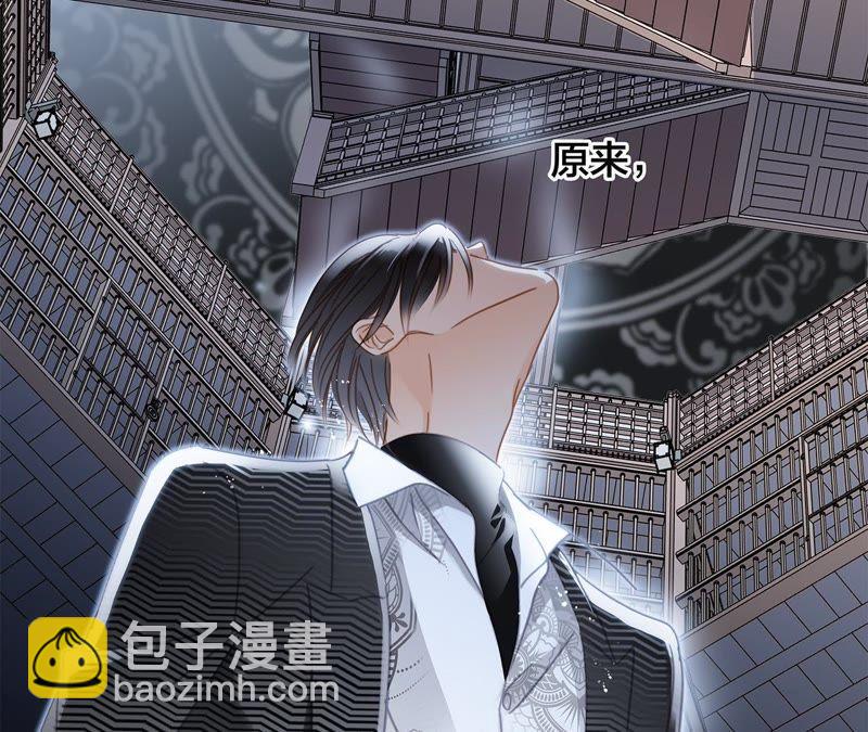 41话 地牢(1/2)-第43话