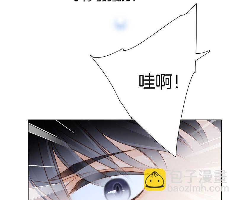 41话 地牢(1/2)-第43话