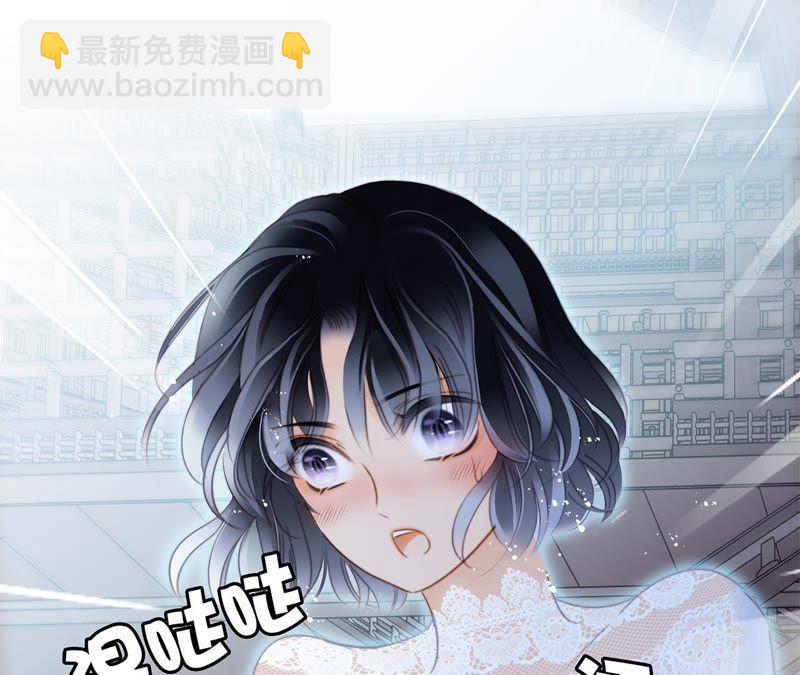 41话 地牢(1/2)-第43话