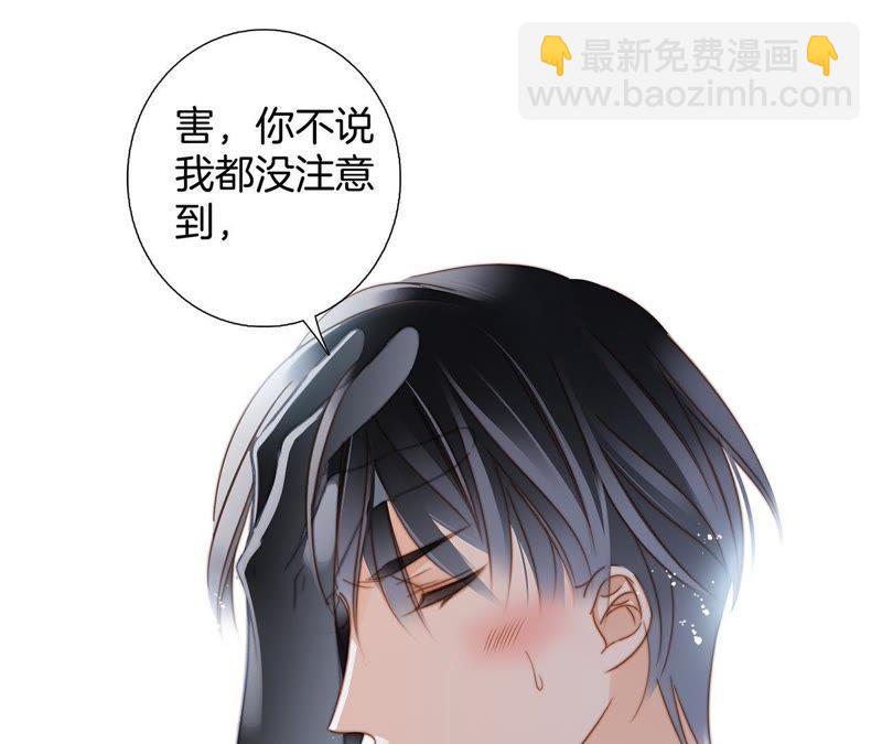 41话 地牢(1/2)-第43话