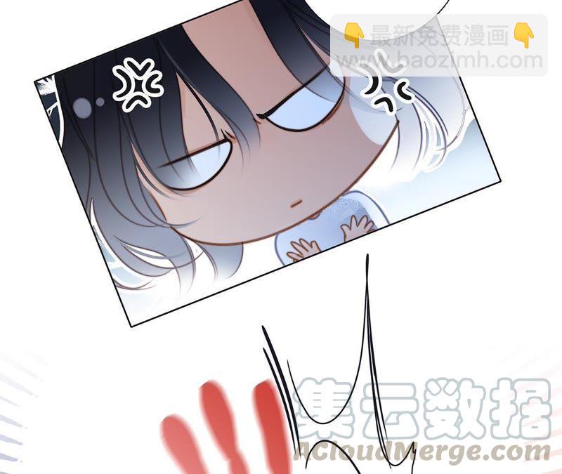 41话 地牢(1/2)-第43话
