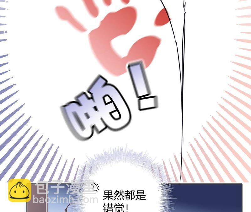 41话 地牢(1/2)-第43话