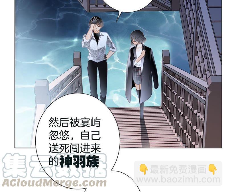 41话 地牢(1/2)-第43话