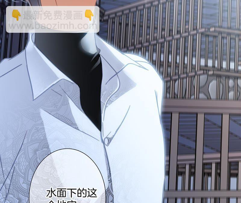 41话 地牢(1/2)-第43话