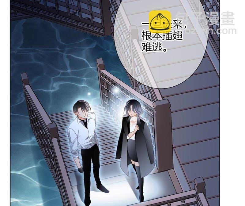 41话 地牢(1/2)-第43话