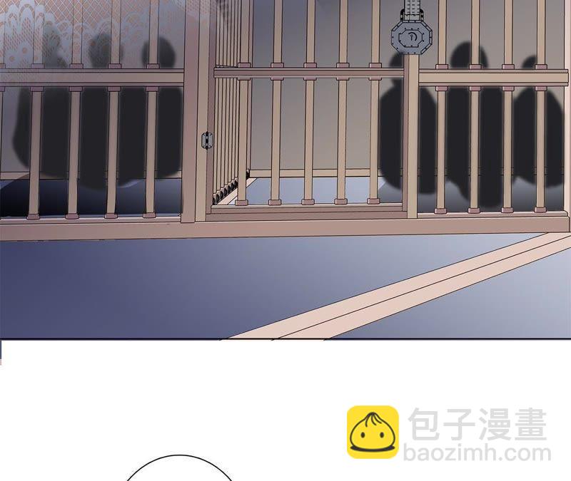 41话 地牢(1/2)-第43话