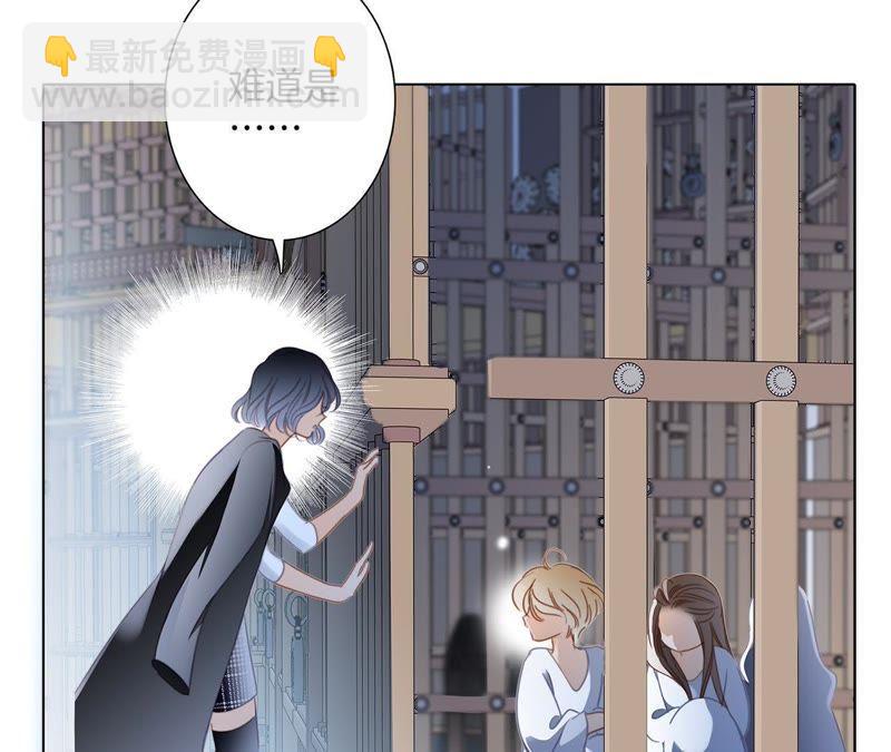 41话 地牢(1/2)-第43话