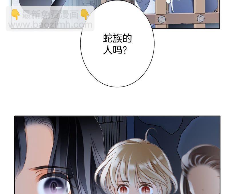 41话 地牢(1/2)-第43话