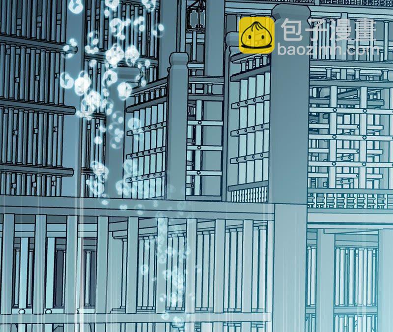 41话 地牢(1/2)-第43话