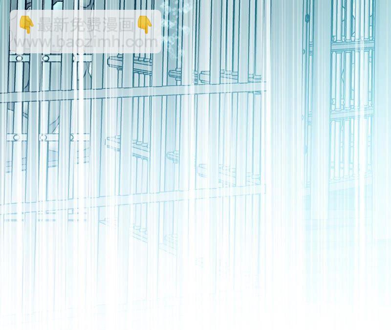 41话 地牢(1/2)-第43话
