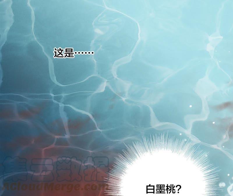 第40话 弱水(1/2)-第45话