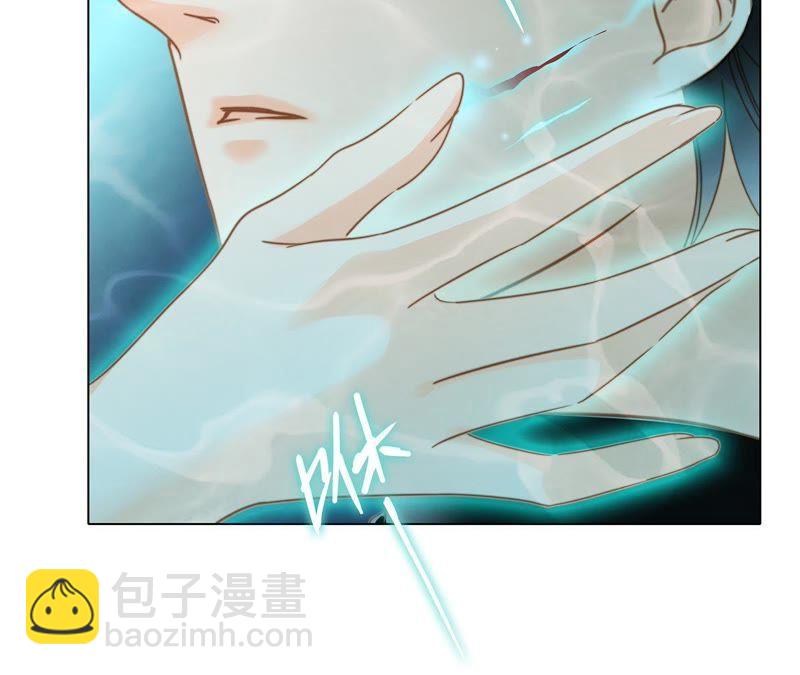 第40话 弱水(1/2)-第45话