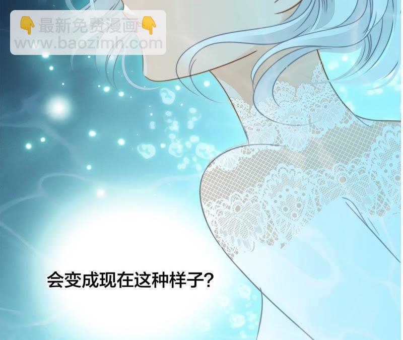 第40话 弱水(1/2)-第45话