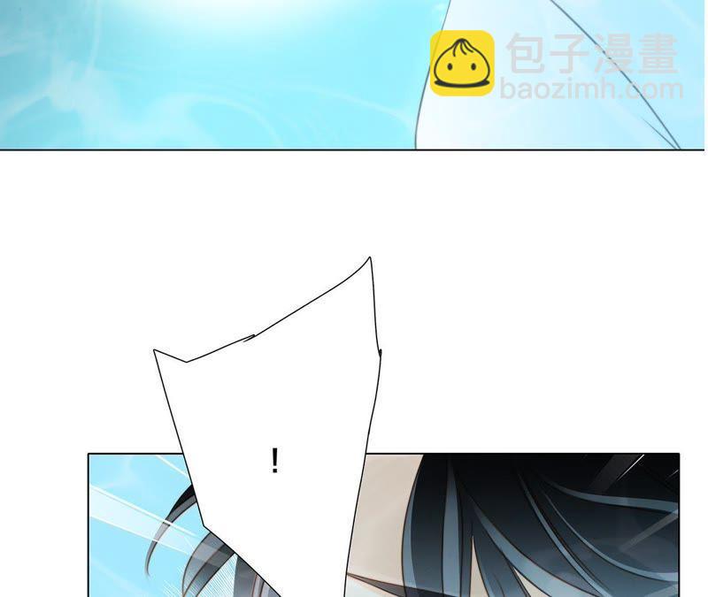 第40话 弱水(1/2)-第45话