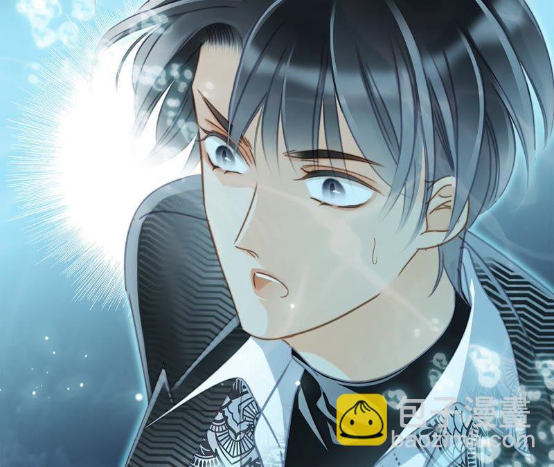 第40话 弱水(1/2)-第45话