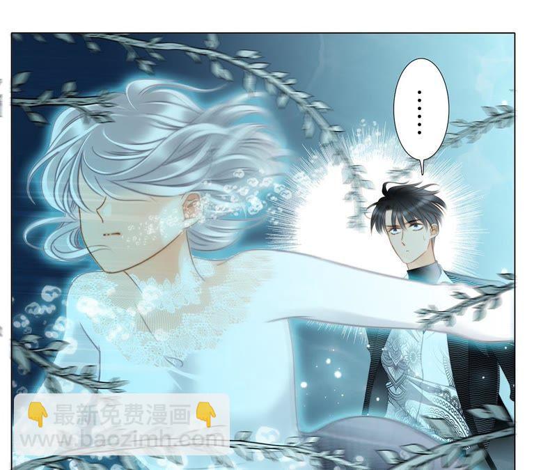 第40话 弱水(1/2)-第45话