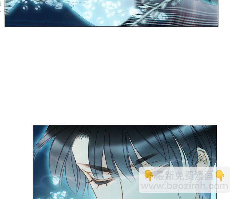 第40话 弱水(1/2)-第45话