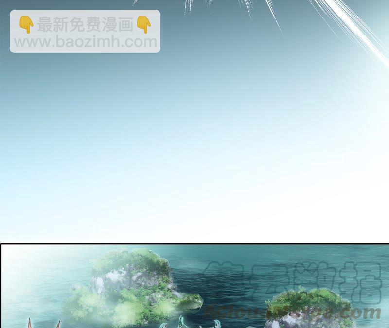 第40话 弱水(1/2)-第45话