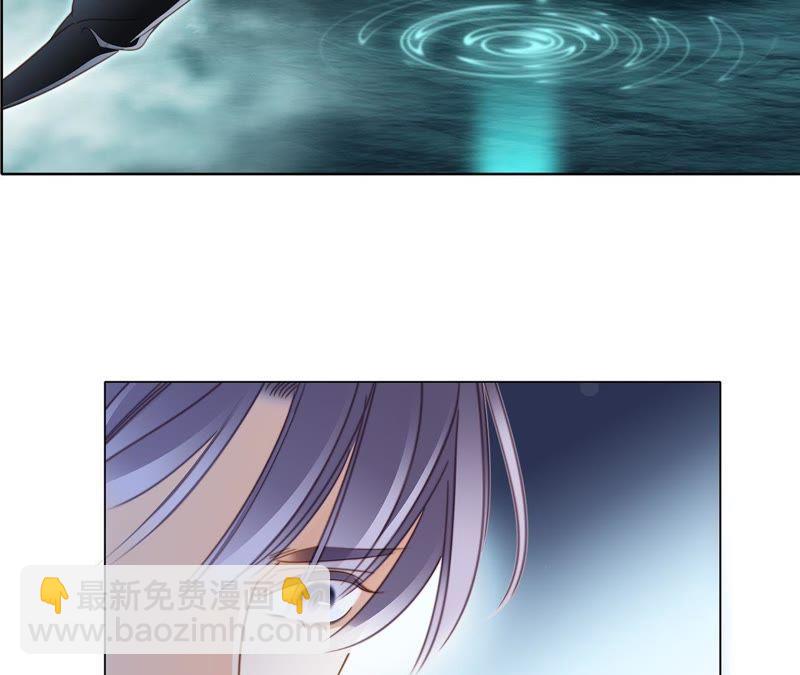 第40话 弱水(1/2)-第45话