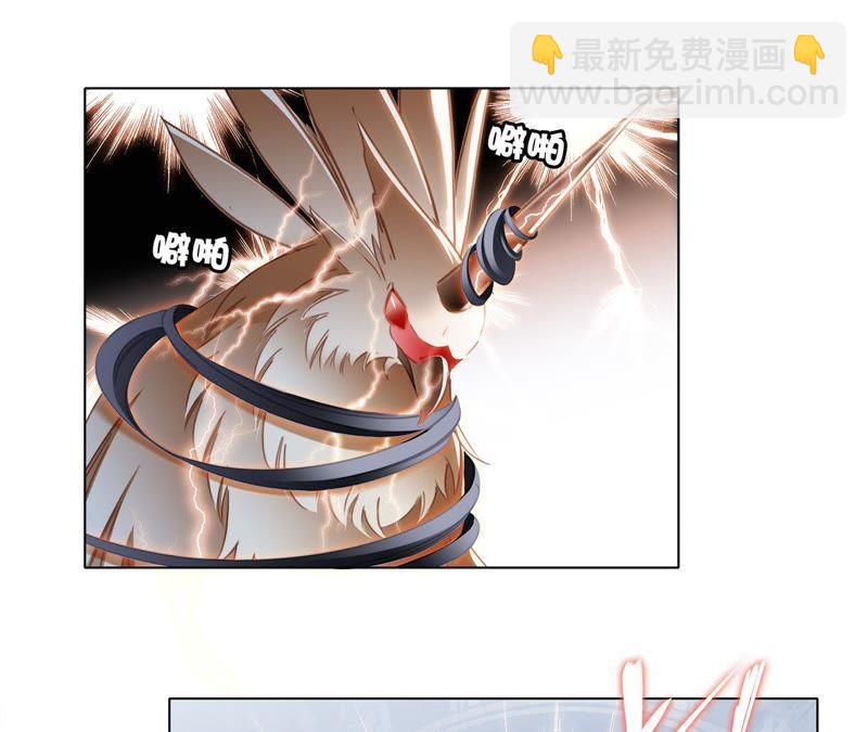 第43话 契机(1/2)-第47话