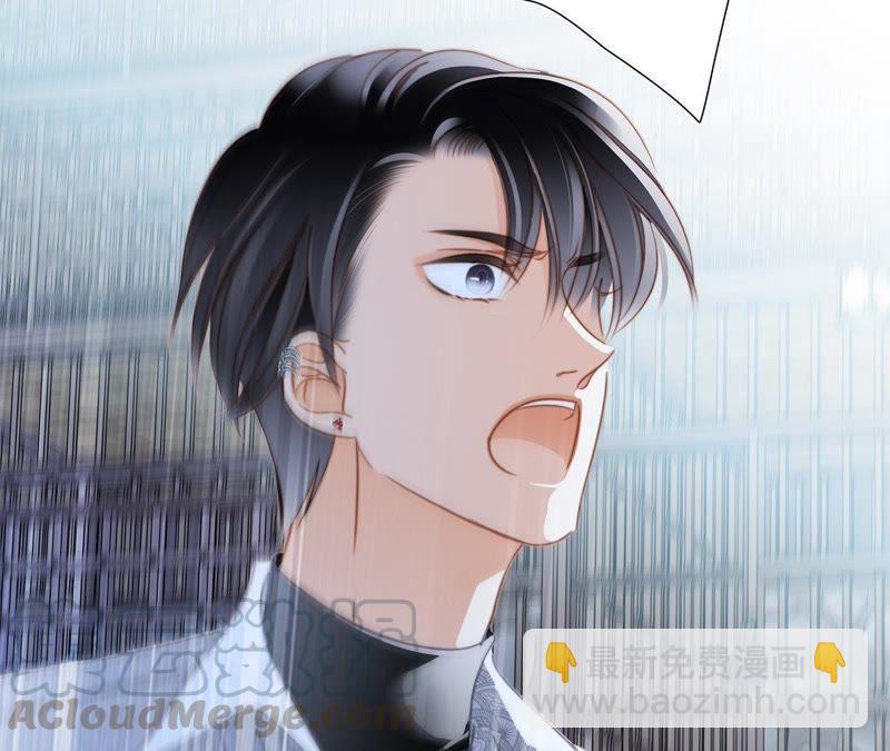 第43话 契机(1/2)-第47话
