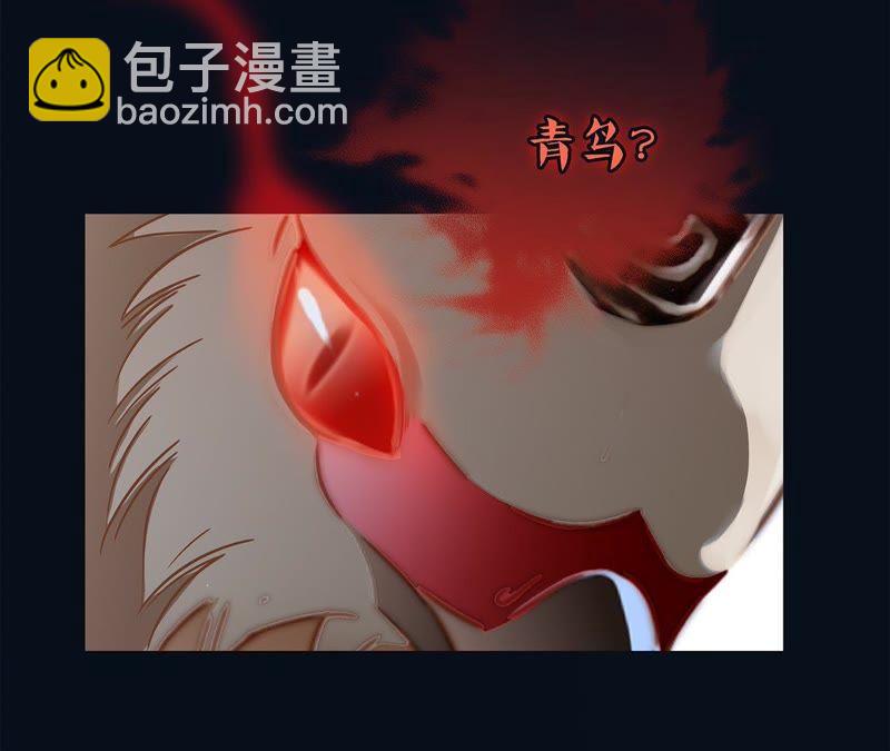 第43话 契机(1/2)-第47话