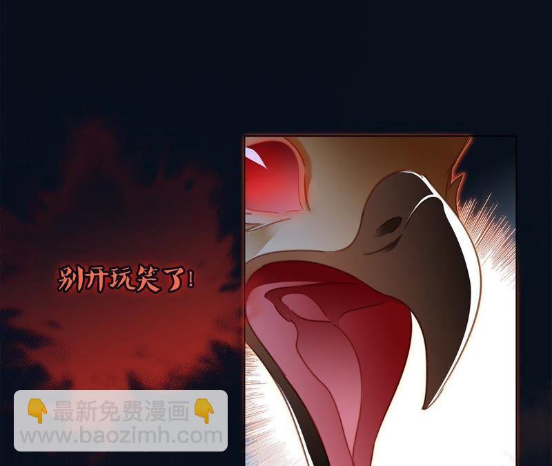 第43话 契机(1/2)-第47话