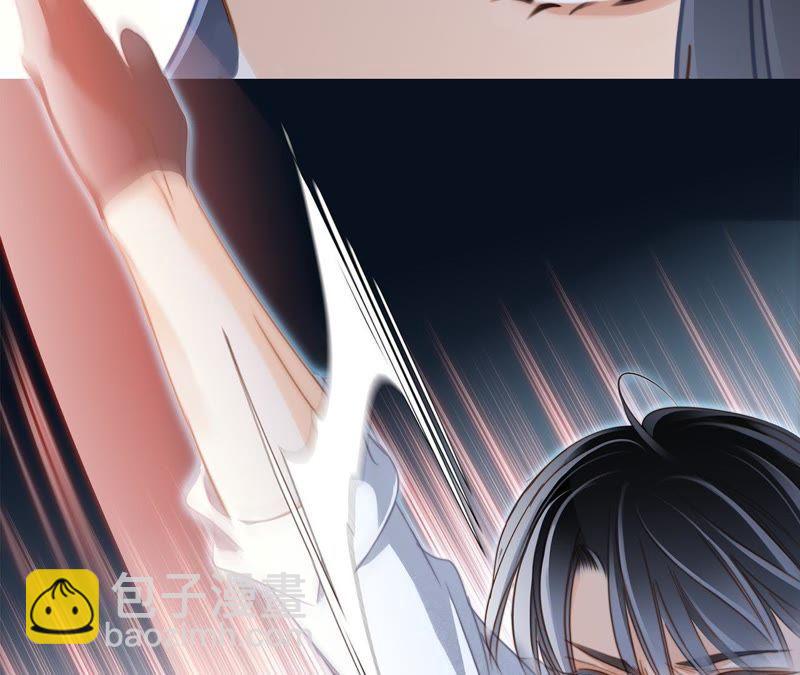 第43话 契机(1/2)-第47话