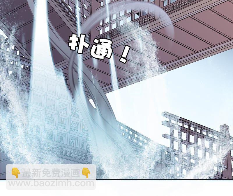 第43话 契机(1/2)-第47话