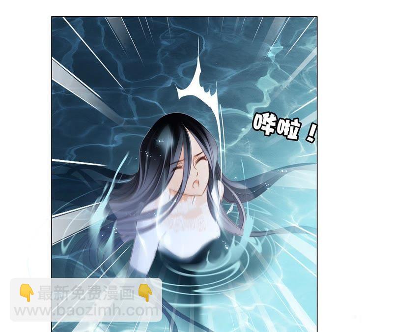 第43话 契机(1/2)-第47话