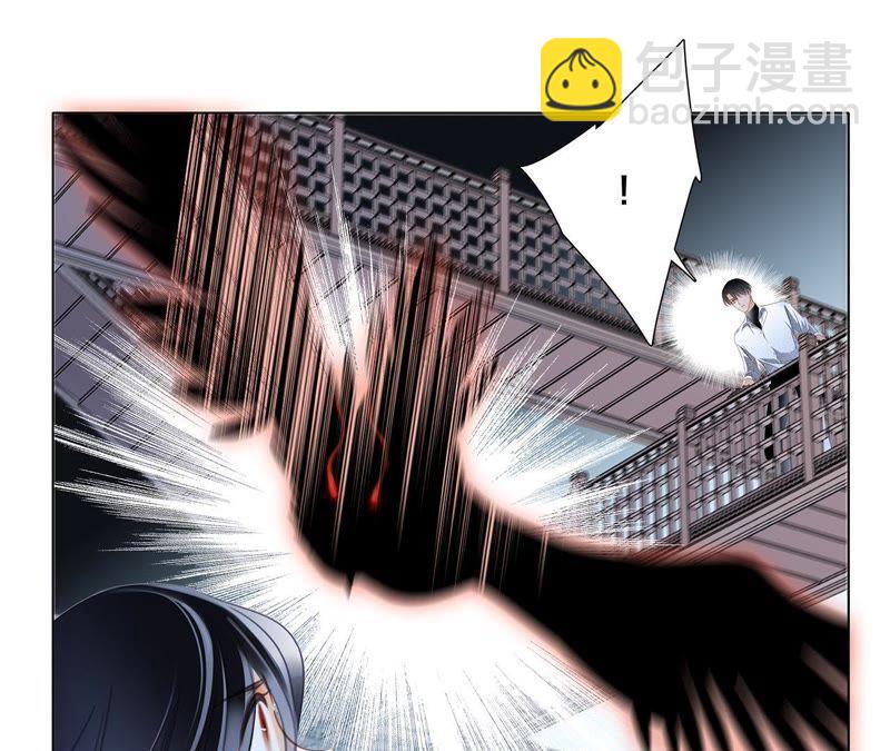 第43话 契机(1/2)-第47话