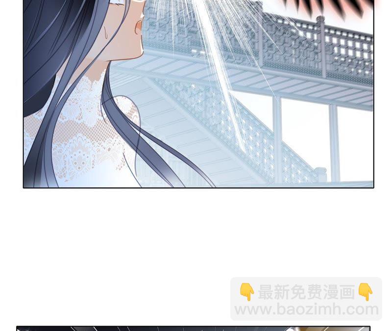 第43话 契机(1/2)-第47话