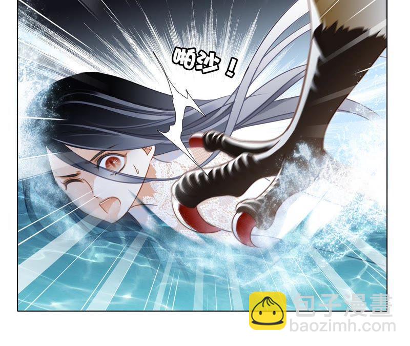第43话 契机(1/2)-第47话