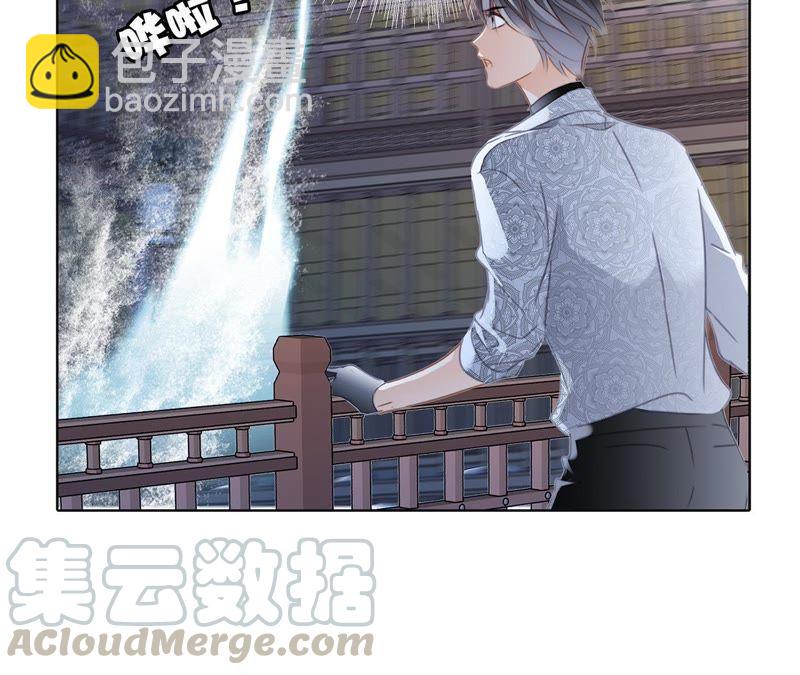 第43话 契机(1/2)-第47话