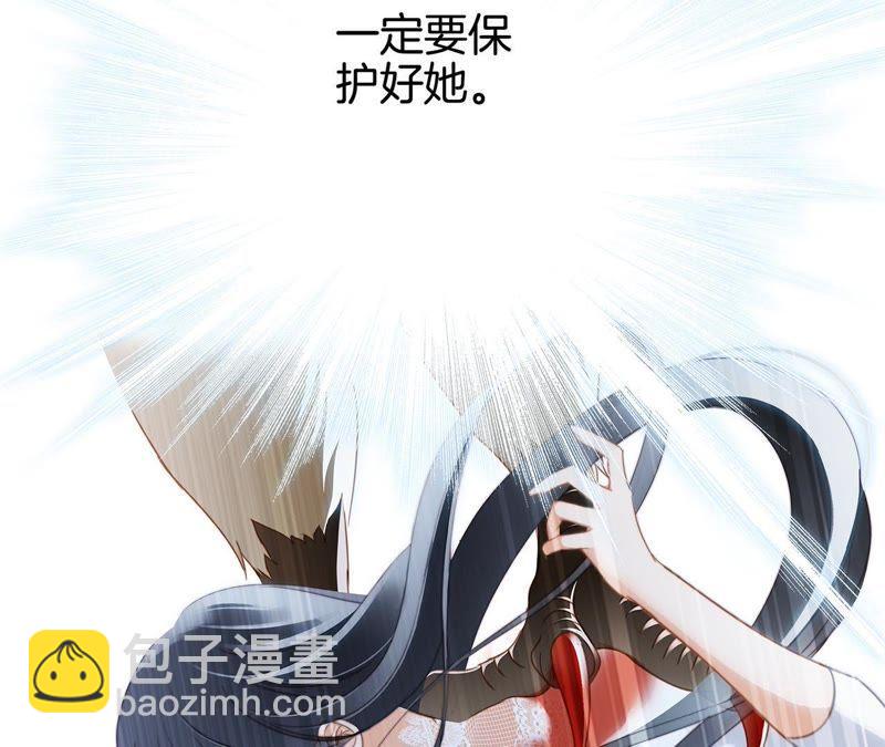 第45话 解封(1/2)-第49话