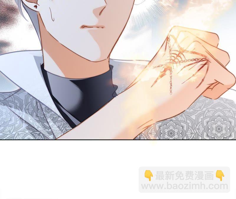第45话 解封(1/2)-第49话