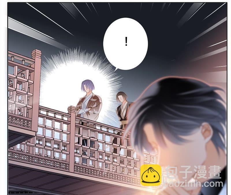 第45话 解封(1/2)-第49话