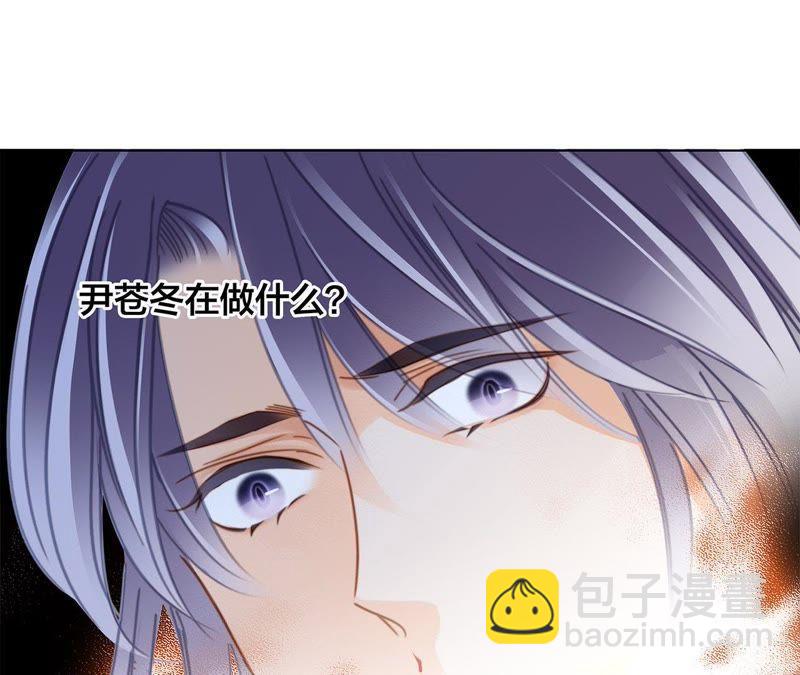 第45话 解封(1/2)-第49话