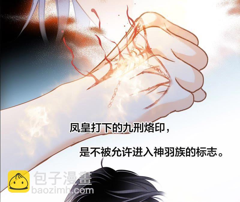 第45话 解封(1/2)-第49话