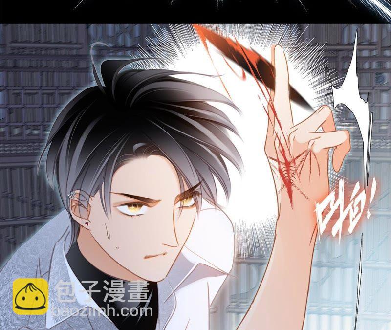 第45话 解封(1/2)-第49话