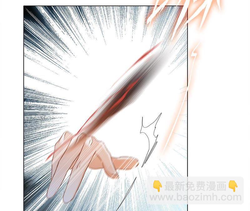 第45话 解封(1/2)-第49话