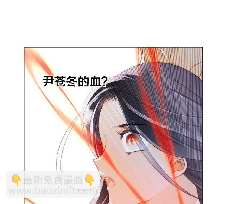 第45话 解封(1/2)-第49话