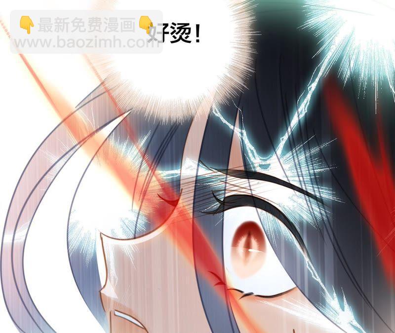 第45话 解封(1/2)-第49话