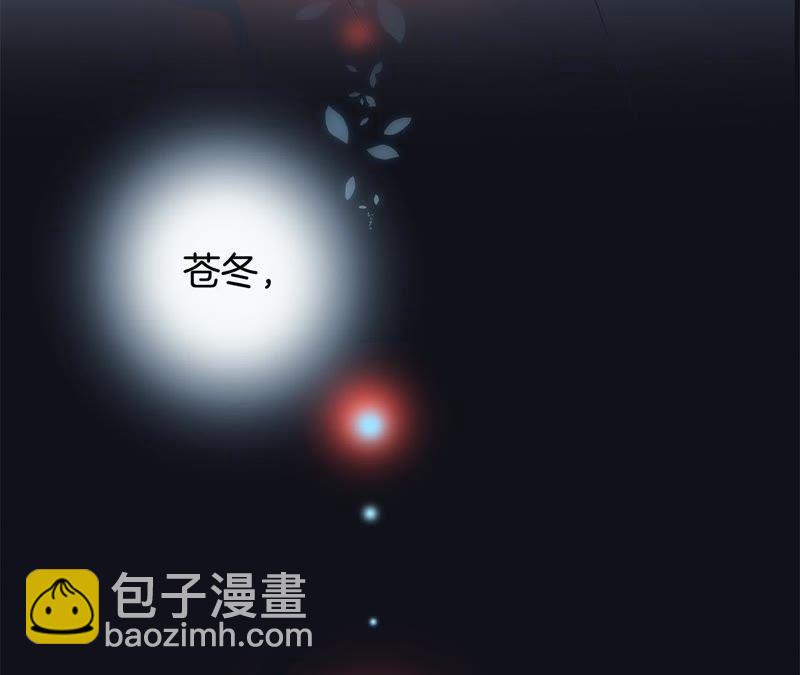 第45话 解封(1/2)-第49话