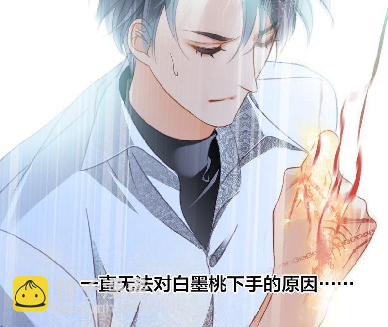 第45话 解封(1/2)-第49话