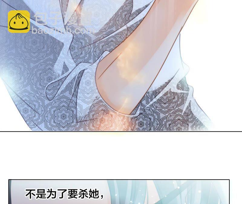 第45话 解封(1/2)-第49话