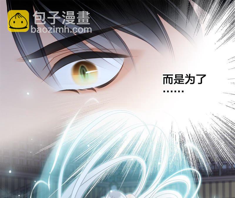 第45话 解封(1/2)-第49话
