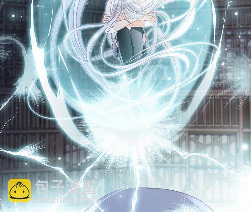 第45话 解封(1/2)-第49话