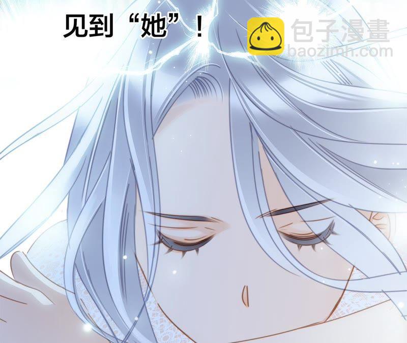 第45话 解封(1/2)-第49话